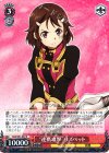 SAO/S51-057 R “連携攻撃”リズベット