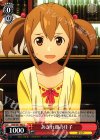 SAO/S51-062 C あきれ顔の珪子