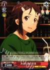 SAO/S51-065 C あきれ顔の里香