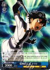 SAO/S51-089 C 鬼神の気迫 キリト