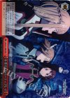 SAO/S51-069R RRR 年季入りのパーティプレイ
