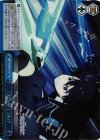 SAO/S51-097R RRR ≪黒の剣士≫再び
