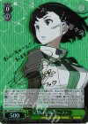 SAO/S51-021SP SP 兄想いな妹 リーファ(サイン入り)