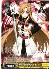 SAO/S51-P05 PR 戦闘態勢 アスナ＆ユイ