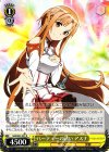  SAO/S47-001 R パーティーの誘い アスナ 