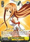 【傷】凛とした強さ アスナ