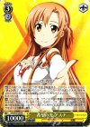  SAO/S47-004 R 希望の光 アスナ 