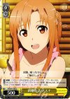  SAO/S47-006 U 新婚生活 アスナ 