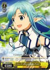  SAO/S47-008 U パーティーへの参加 アスナ 