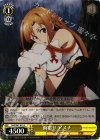  SAO/S47-015 C 雨宿り アスナ 