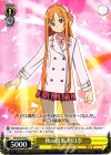  SAO/S47-016 C 秋の散策 明日奈 
