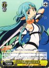  SAO/S47-019 C 《バーサクヒーラー》アスナ 