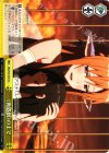  SAO/S47-025 CC 《世界樹》の上で 