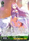  SAO/S47-028 R 《絶剣》ユウキ 