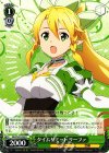  SAO/S47-034 U タイムリミット リーファ 