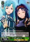  SAO/S47-044 C アスナ&ユウキ 