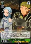  SAO/S47-046 C 《スリーピング・ナイツ》シウネー&テッチ 