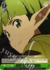  SAO/S47-047 U レコンの勇気 