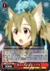  SAO/S47-067 C 頭上にふわふわ シリカ 