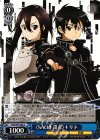  SAO/S47-082 U 《SAO生還者》キリト 