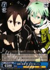  SAO/S47-085 U 目前に迫る“死”キリト&シノン 
