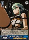  SAO/S47-086 U 強くあるべき存在 シノン 