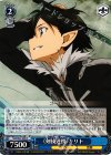  SAO/S47-096 C 《剣技連携》キリト 