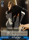  SAO/S47-097 U 遅れた自己紹介 
