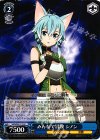  SAO/S47-119 U みんなで冒険 シノン 