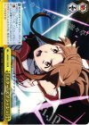  SAO/S47-120 PR 《スター・スプラッシュ》 