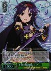  SAO/S47-026R RRR 不敗の超剣士 ユウキ 