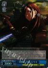  SAO/S47-077R RRR 一時的な共闘 キリト 