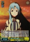  SAO/S47-101R RRR 継がれる剣技 アスナ 
