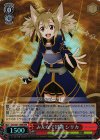  SAO/S47-109R RRR みんなで冒険 シリカ 