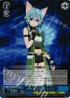 SAO/S47-119R RRR みんなで冒険 シノン