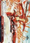 SB/S06-T15 TD 日本一の兵