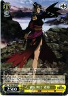  SB/S06-002 RR “繚乱無比”濃姫 