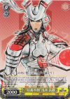  SB/S06-008 U “信義不倒”浅井 長政 