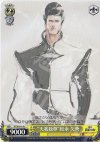 SB/S06-019 C “天我独尊”松永 久秀