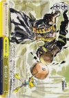  SB/S06-024 CC 愛の対決!? 