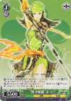  SB/S06-030 R “賢才瞬麗”まつ 