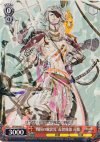  SB/S06-065 C “戦国の風雲児”長曾我部 元親 