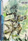  SB/S06-098 CR キング・オブ・伊達男 