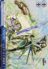SB/S06-098SP SP キング・オブ・伊達男