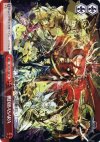 SB/S06-106 PR 戦国BASARA