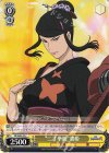  SB/SE05-03 C “二丁拳銃”濃姫 