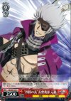  SB/SE05-25 C “四国の長”長曾我部 元親 