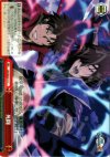  SB/SE05-32 CC 死闘 