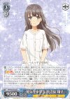  SBY/W64-083 R 健気な中学生 牧之原 翔子 