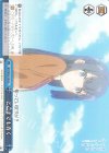  SBY/W64-100 CC どこまでも青く 